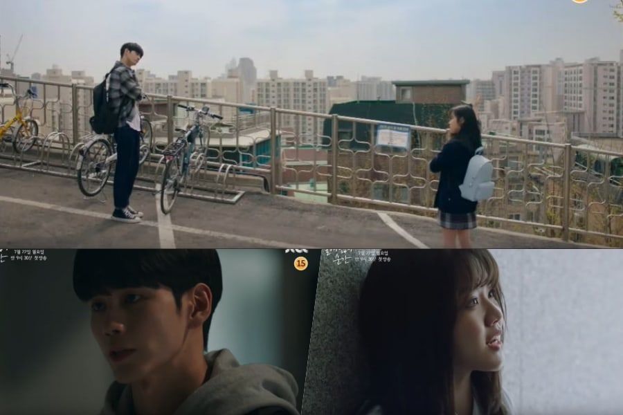 Ong Seong Wu, Kim Hyang Gi et Shin Seung Ho découvrent la réalité d'avoir 18 ans dans le teaser de 