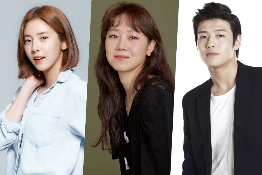 Son Bi Bi confirmé pour rejoindre Gong Hyo Jin et Kang Ha Neul dans le prochain drame