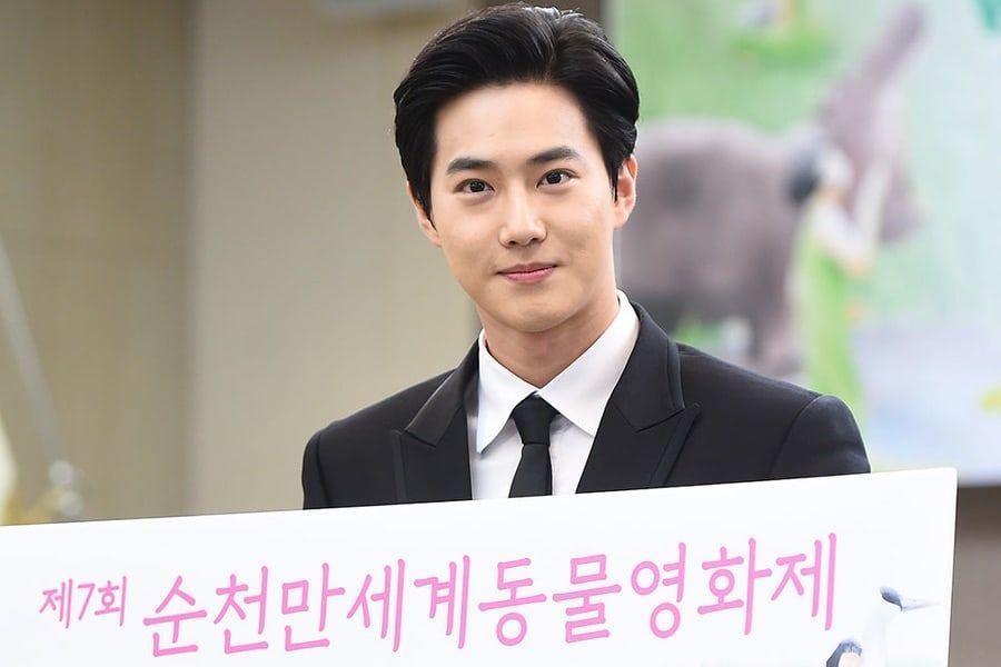 Suho d'EXO partage son enthousiasme pour devenir ambassadeur du 7e Festival du film animal de Suncheonman