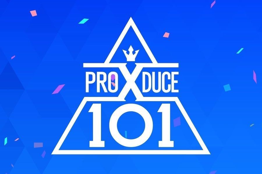 La police procède à la perquisition et à la saisie des bureaux de «Produce X 101» dans le cadre de l'enquête