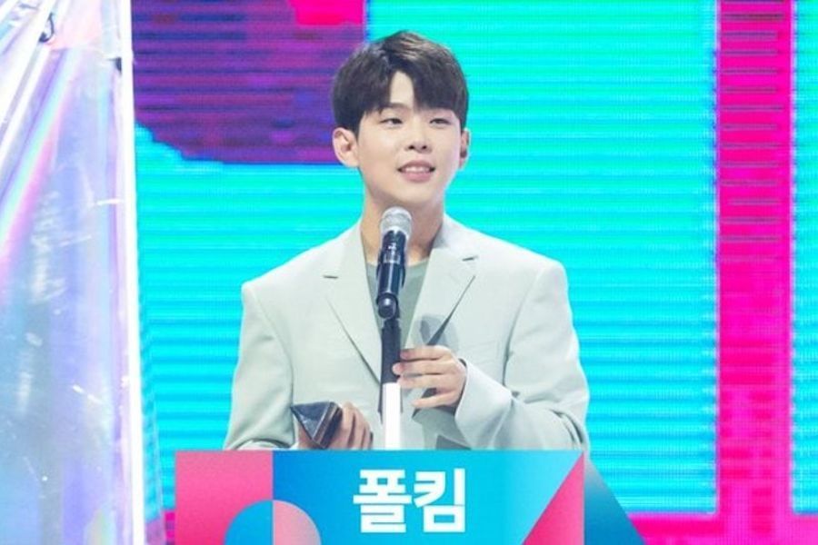 Paul Kim remporte le Daesang aux M2 X Genie Music Awards 2019