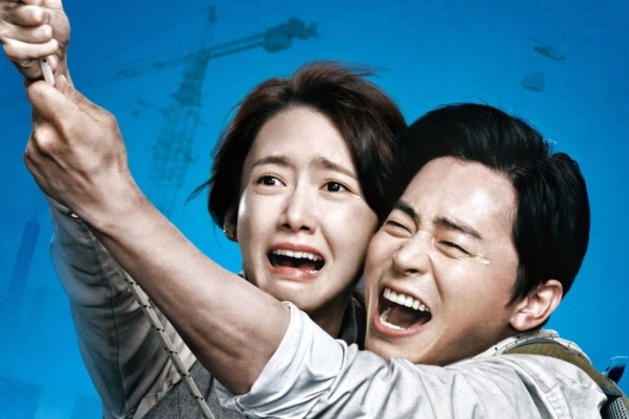 YoonA et Jo Jung Suk célèbrent leur nouveau film 