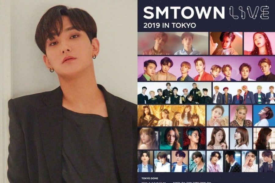 Kangta ne participera pas aux concerts SMTOWN ce week-end suite à sa récente controverse