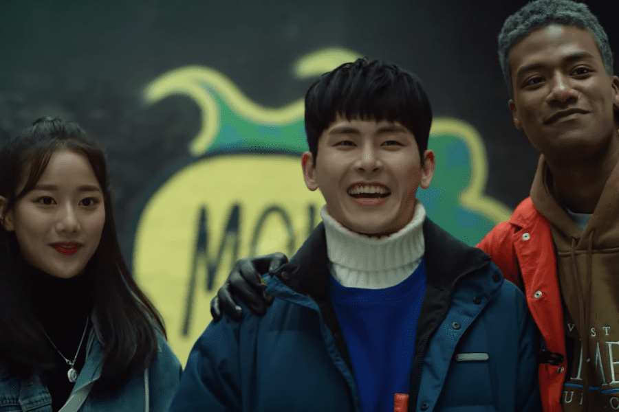 Hoya prend la scène hip hop avec Naeun et Han Hyun Min dans les avancées dramatiques