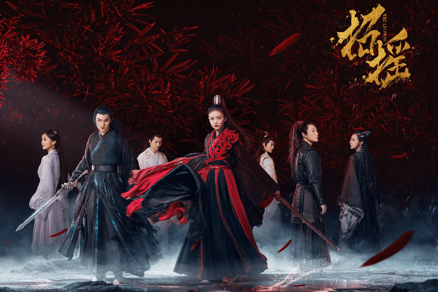 Vote de vengeance d'une héroïne: 4 raisons de regarder le drame chinois «The Legends»