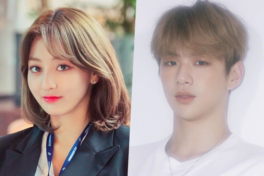 [Dernière minute] Il est rapporté que Jihyo et Kang Daniel de TWICE seraient datant