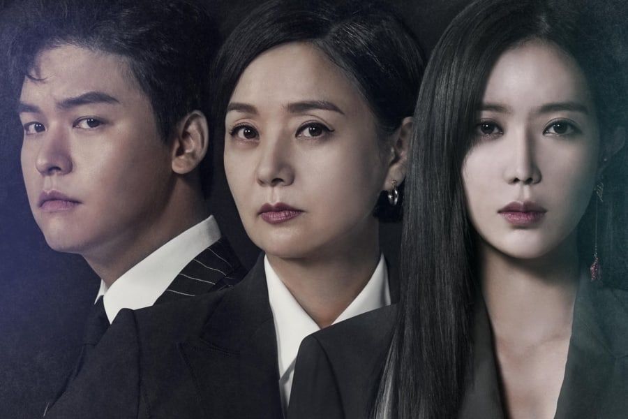 Lee Jang Woo, Bae Jong Ok et Im Soo Hyang sont pleins de secrets sur l'affiche officielle 