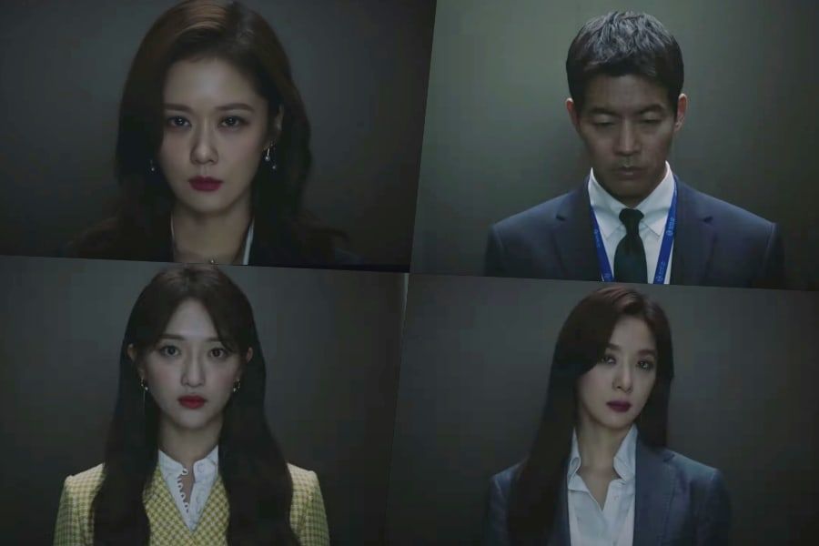 Jang Nara, Lee Sang Yoon et d'autres se lancent dans un mystérieux teaser pour «VIP»