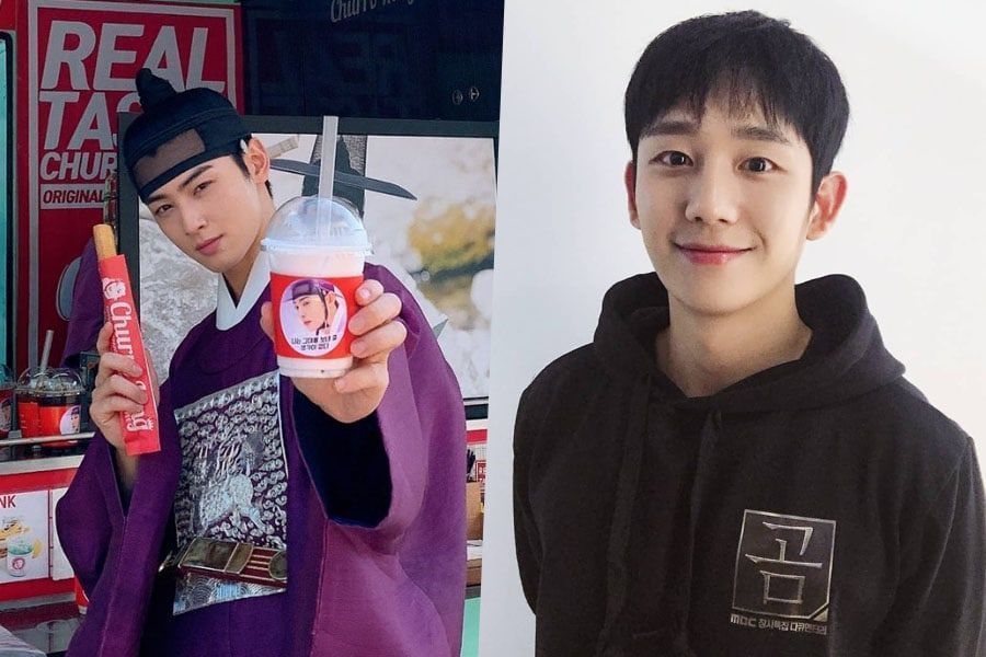 Cha Eun Woo d'ASTRO remercie Jung Hae In pour son soutien sur le tournage de «L'historien débutant Goo Hae Ryung»