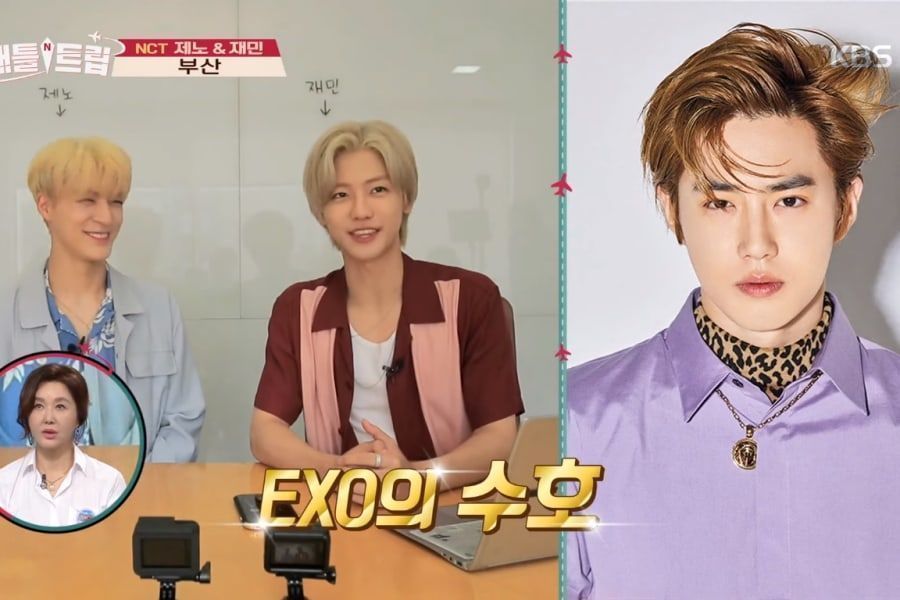 Jeno et Jaemin de NCT Dream appellent Suho d'EXO pour des conseils de voyage à Busan