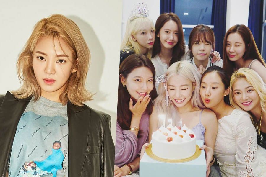 Hyoyeon parle de la récente réunion de Girls 'Generation et de son chat en groupe