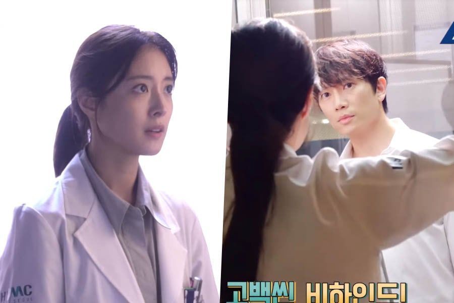 Lee Se Young et Ji Sung montrent leur détermination dans leur scène de confession vidéo dans les coulisses de 