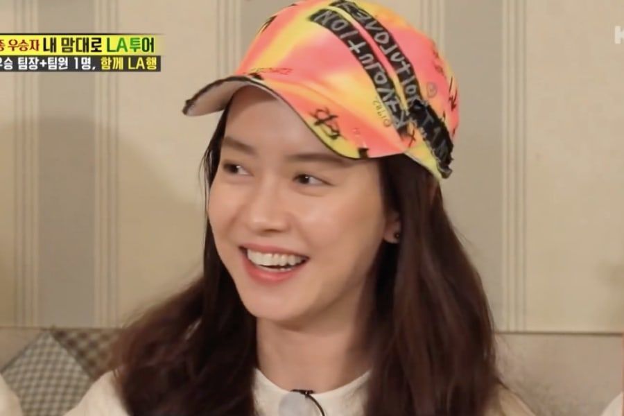 Song Ji Hyo surprend le casting de 