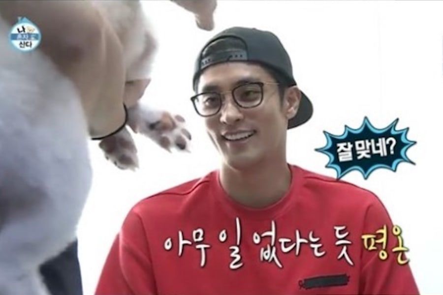 Sung Hoon adopte un nouveau chiot dans 