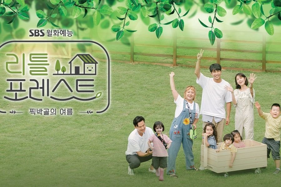 Moments spéciaux qui montrent comment le casting de «Little Forest» capture le cœur des spectateurs