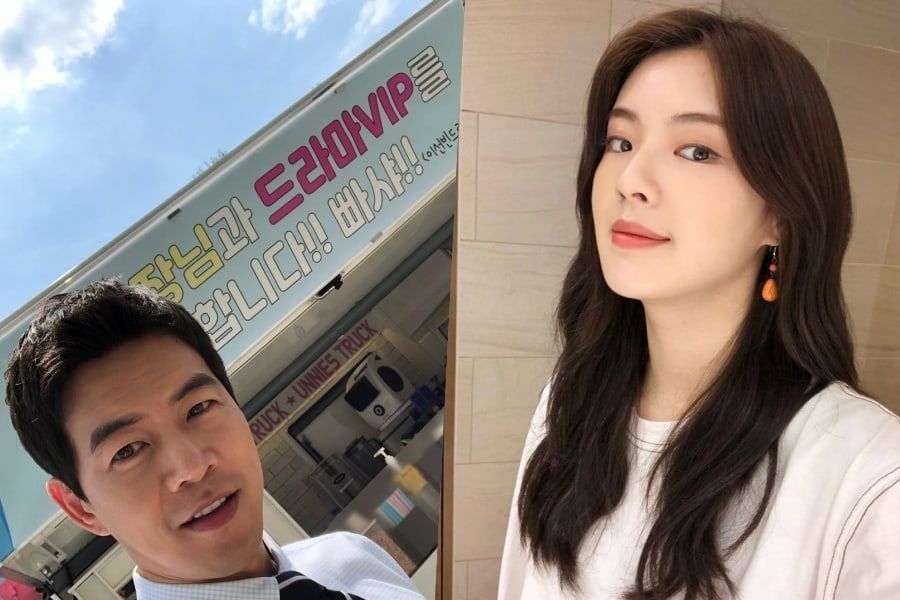 Lee Sang Yoon remercie Lee Sun Bin pour le doux cadeau qu'il a envoyé à l'ensemble du nouveau drame «VIP»