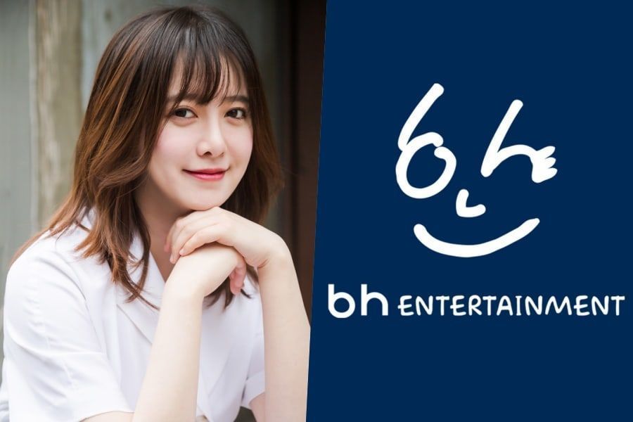 BH Entertainment nie les informations selon lesquelles il aurait mis fin au contrat exclusif de Ku Hye Sun