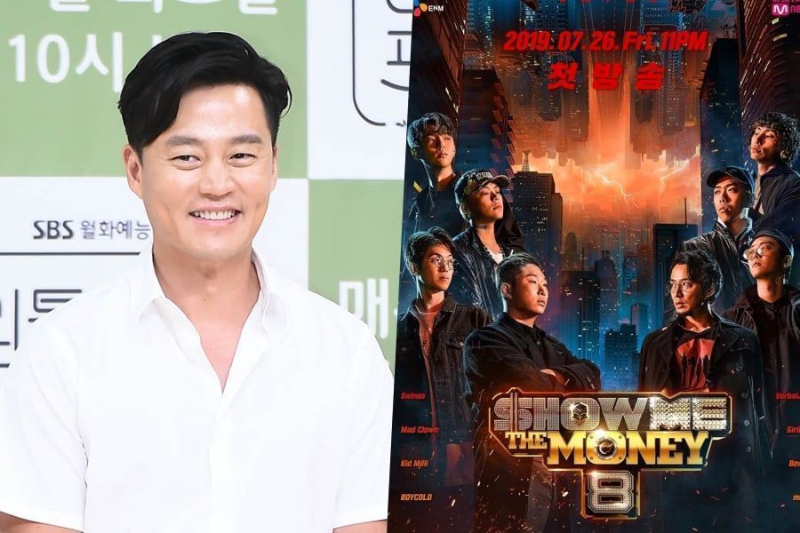 Lee Seo Jin et «Show Me The Money 8» arrivent en tête de la liste des noms de télévision qui génèrent le plus de contenu