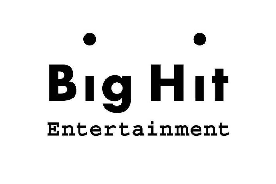 Big Hit Entertainment réalise un chiffre d'affaires de 200 milliards de won au premier semestre 2019