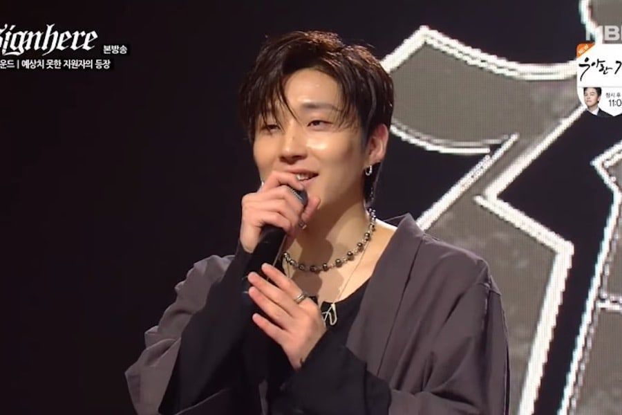 Jongup de BAP surprend les juges de l'AOMG en auditionnant pour le spectacle hip-hop 