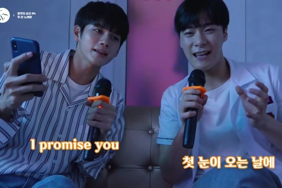 Ong Seong Wu et Moonbin d'ASTRO chantent en harmonie dans les coulisses de «Moments Of 18»