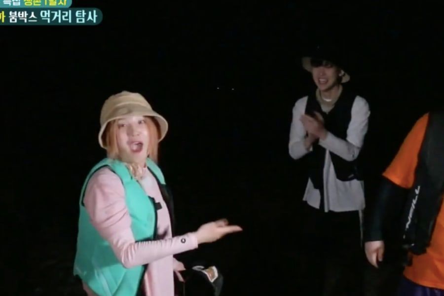 La réaction inestimable de Sanha de ASTRO lors de la capture du poisson Yuqi de (G) I-DLE avec ses mains est le clou de «Law Of The Jungle»