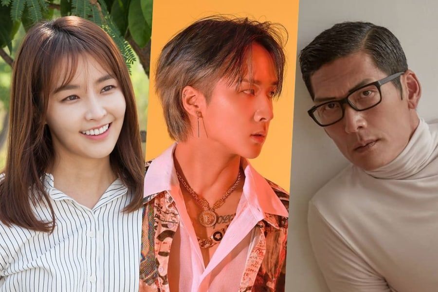 Jung Yu Mi, Ravi de Vixx et Park Joon Hyung se joignent à la distribution d'un nouveau spectacle de variétés