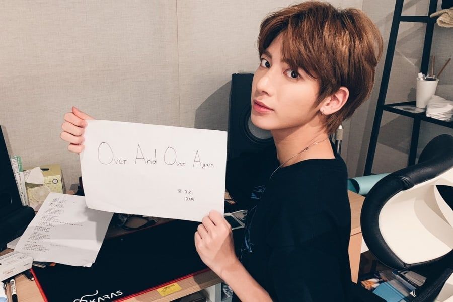 Taehyun de TXT partage la couverture «encore et encore» de Nathan Sykes