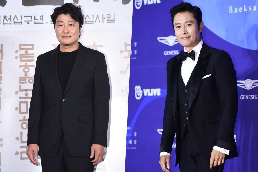 Song Kang Ho et Lee Byung Hun ont confirmé leur rencontre dans un nouveau film catastrophe