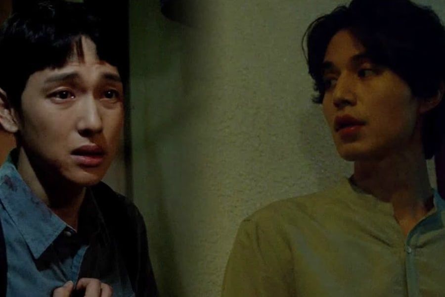 Les étranges voisins de Im Siwan le rendent fou dans «Strangers From Hell»