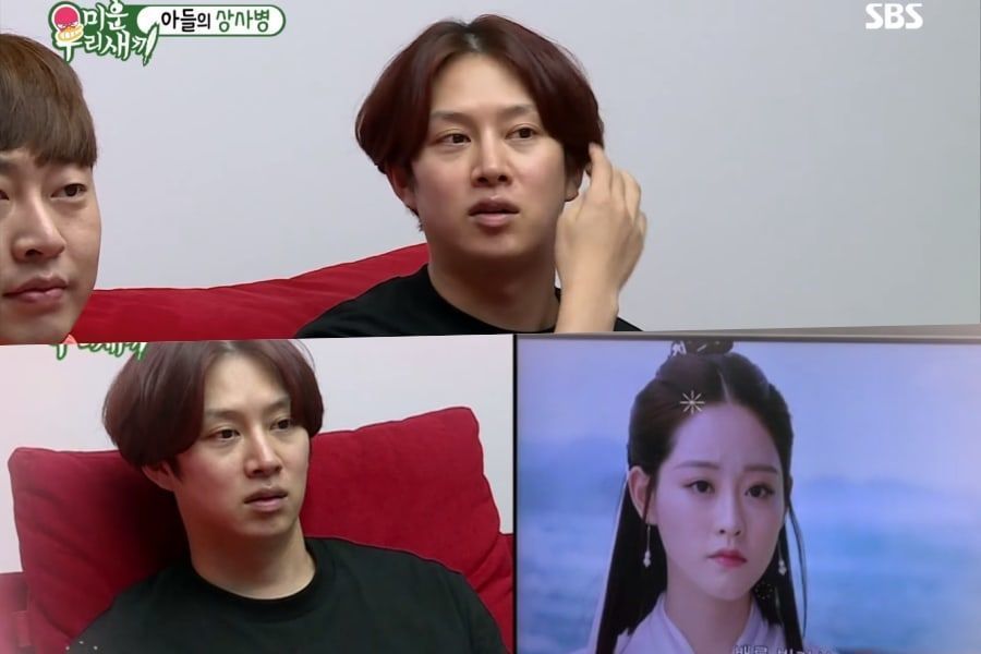 Kim Heechul, de la Super Junior, parle des groupes féminins de SM et de JYP + Partagez votre amour pour Zhu Xu Dan