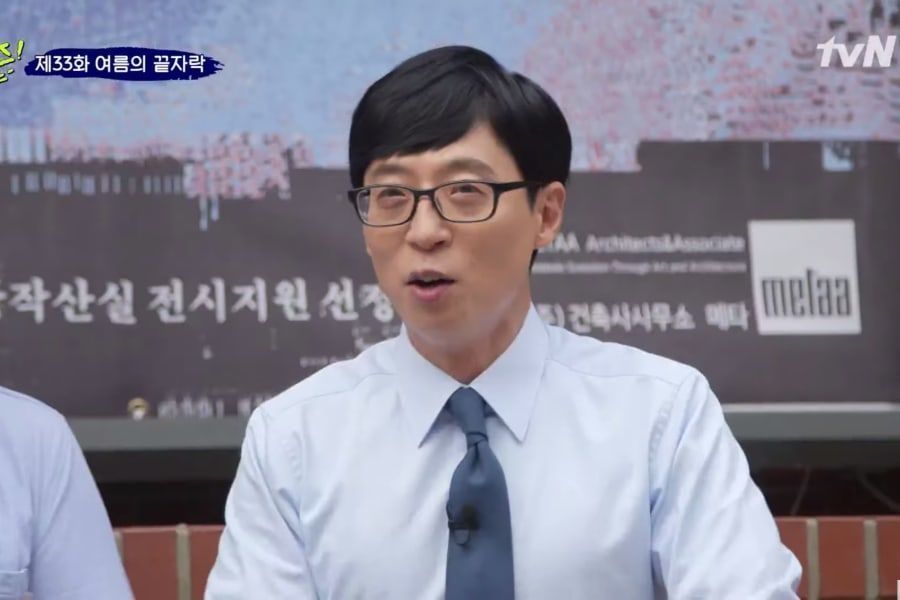 Yoo Jae Suk parle de la charge d'être sous les projecteurs