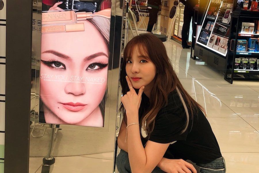 Sandara Park est fier de son amitié avec CL après avoir posé avec sa publicité