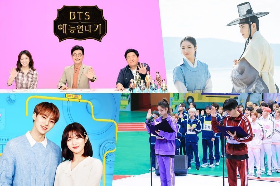 La programmation télévisuelle change cette semaine en raison des vacances à Chuseok