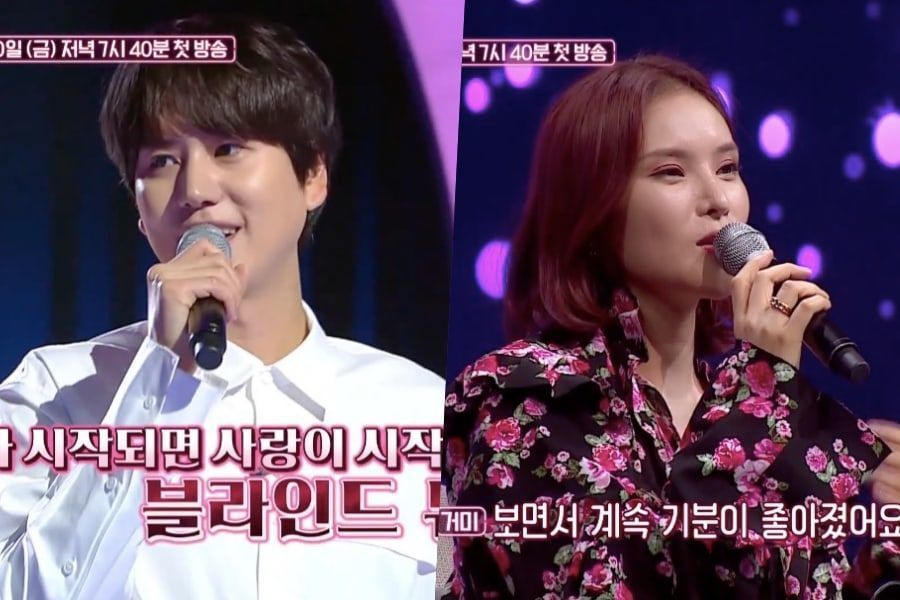 Kyuhyun et Gummy + Share dévoilent un nouveau spectacle musical romantique