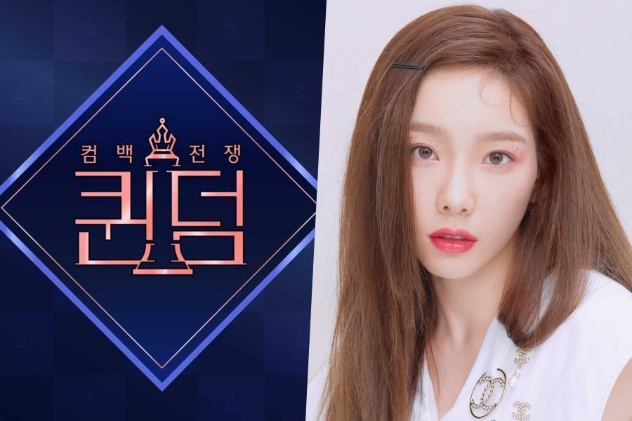 “Queendom” et Taeyeon font partie de la liste des programmes télévisés (non dramatiques) et des membres de la distribution les plus commentés