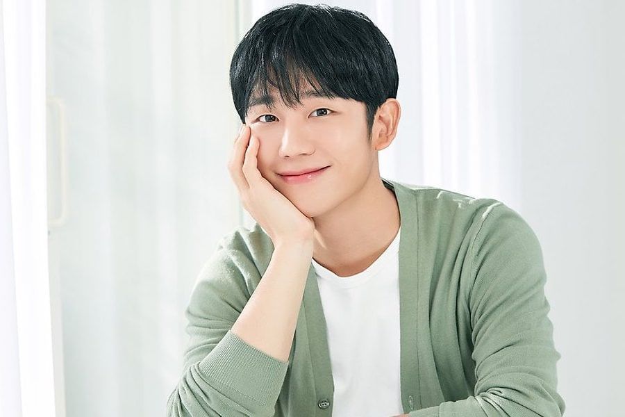 FNC Entertainment répond aux informations selon lesquelles Jung Hae In a acheté un bâtiment