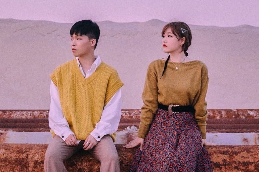 «Comment puis-je aimer le chagrin, vous êtes celui que j'aime» d'AKMU réalise un «All-Kill» certifié