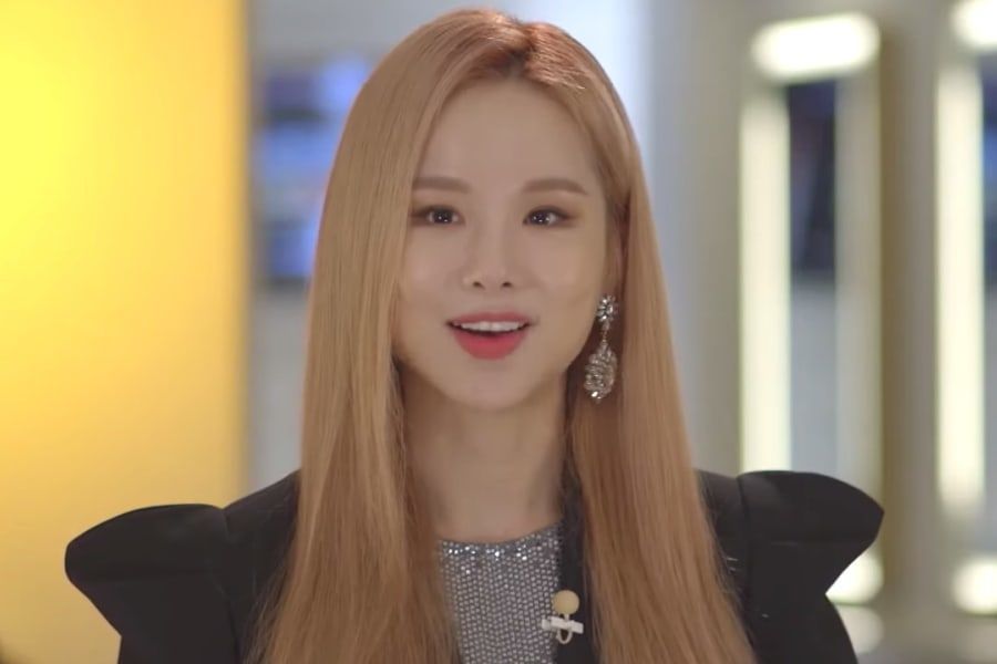 Solji d'EXID fait une présentation émotionnelle + parle de sa première victoire dans 