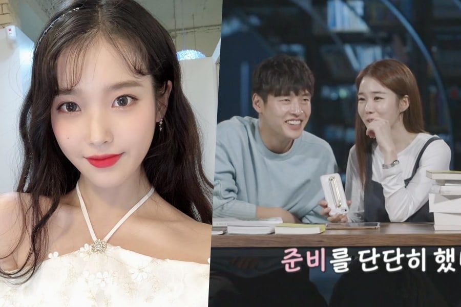 IU montre ses talents dans des émissions de variétés à travers un appel téléphonique amusant avec Yoo In Na et Kang Ha Neul