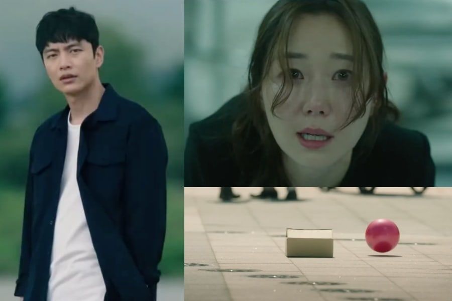 Les vies de Lee Min Ki et Lee Yoo Young sont perdues dans le chaos dans 