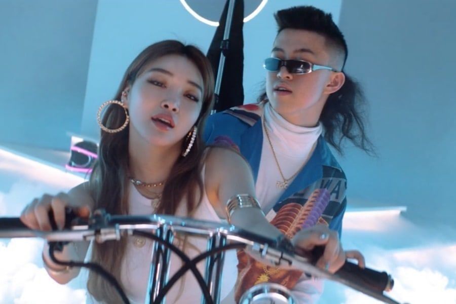 Chungha et Rich Brian vont faire un tour dans la vidéo musicale pour un morceau collaboratif 