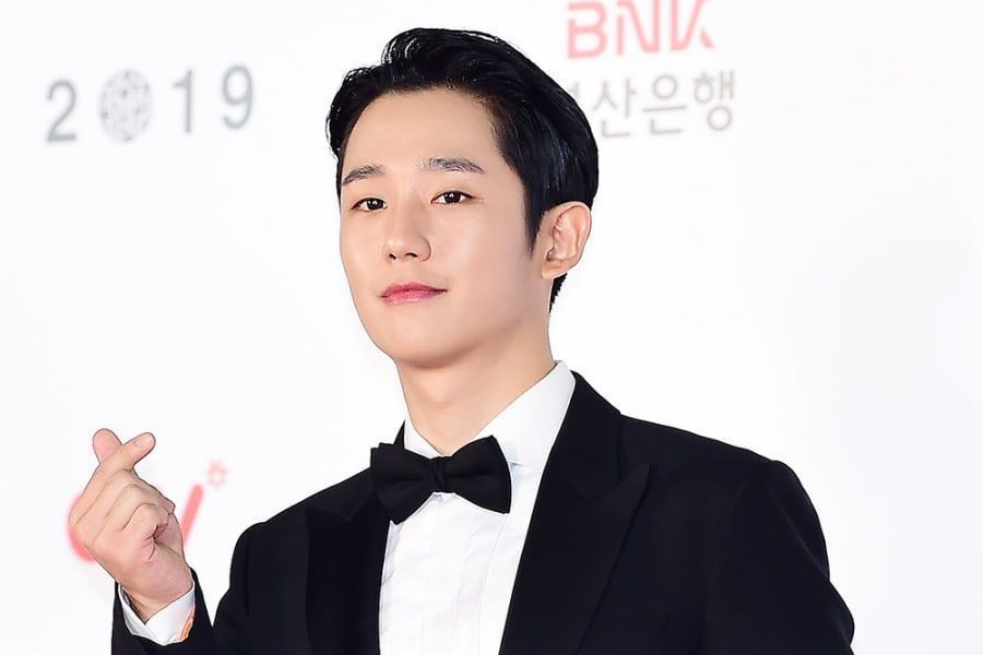 Jung Hae In rejoindrait un nouveau programme de voyages et de variétés