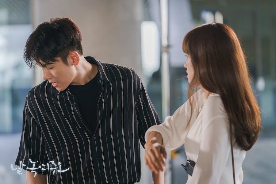 Ji Chang Wook fait face à un Jin Ah furieux dans 