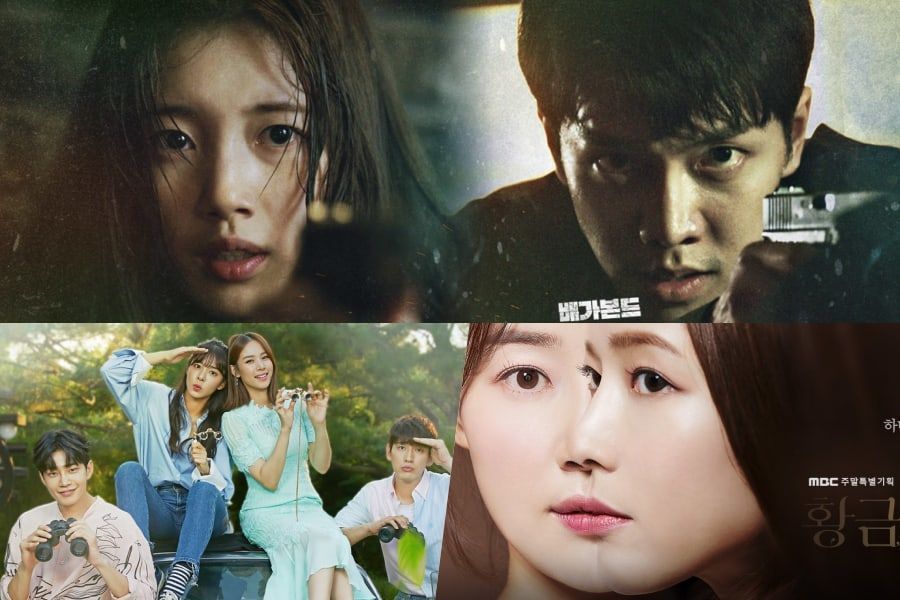 “Vagabond” + “Beautiful Love Wonderful Life” mènent les drames du week-end tandis que “Golden Garden” atteint ses meilleures cotes à ce jour