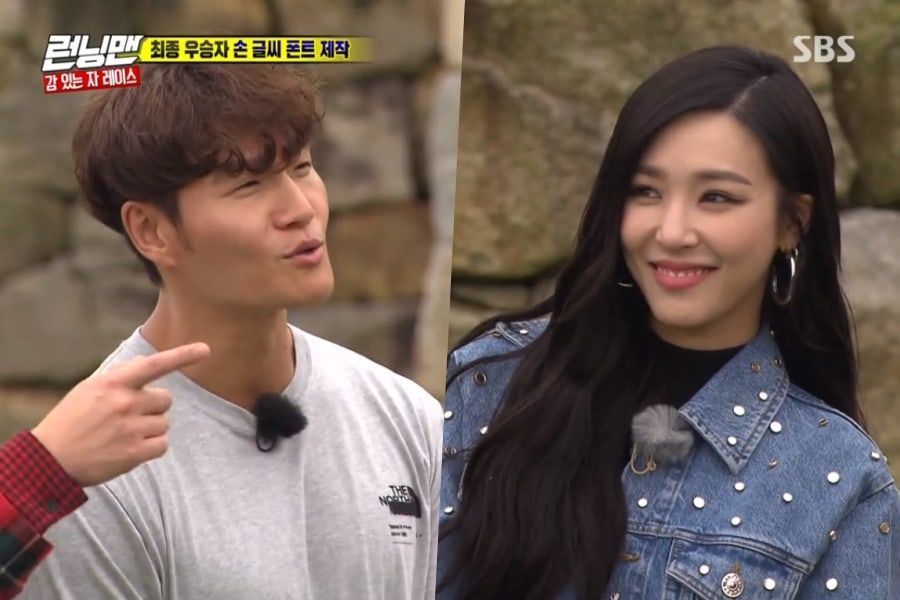 La génération des filles, Tiffany, révèle comment Kim Jong Kook passe du temps à Los Angeles sur 