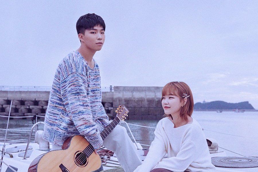 «Comment puis-je aimer le chagrin, vous êtes celui que j'aime» de AKMU est la troisième chanson de 2019 à réaliser une tuerie parfaite