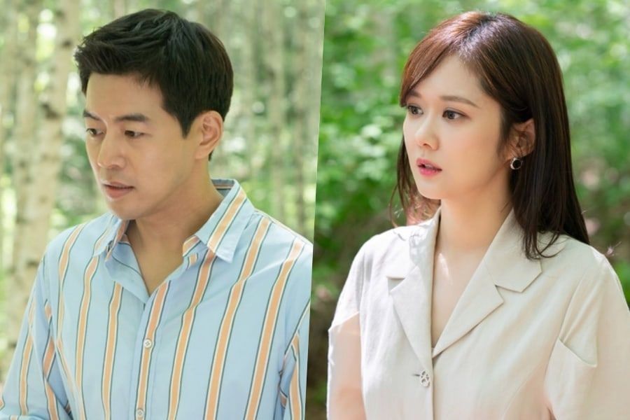 La proposition de Lee Sang Yoon à Jang Nara ne se déroule pas comme prévu dans le prochain drame 