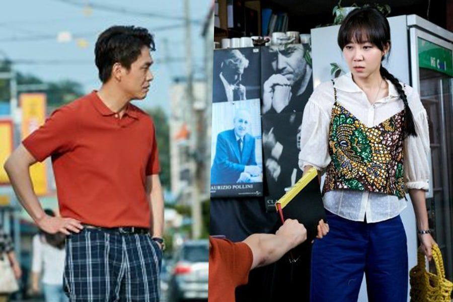 Gong Hyo Jin et Oh Jung ont une confrontation tendue dans 