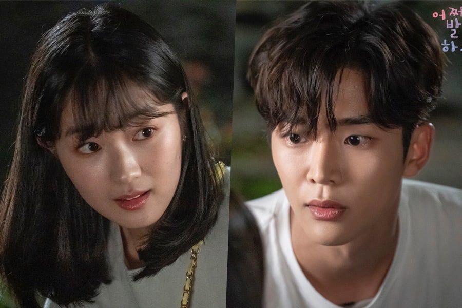 Kim Hye Yoon et Rowoon de SF9 sont prêts à écrire leur propre histoire sur «Extraordinary You»